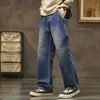 2025 Nuevos Jeans de Otoño e Invierno Tendencia Sueltos Rectos Casual Versátil Pantalones Largos Azules en Stock Estilo Básico