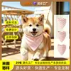 Fábrica de origem bandanas personalizadas para animais de estimação, bandanas para cães, lenços de pescoço para gatos, impressão digital personalizada com base no seu design