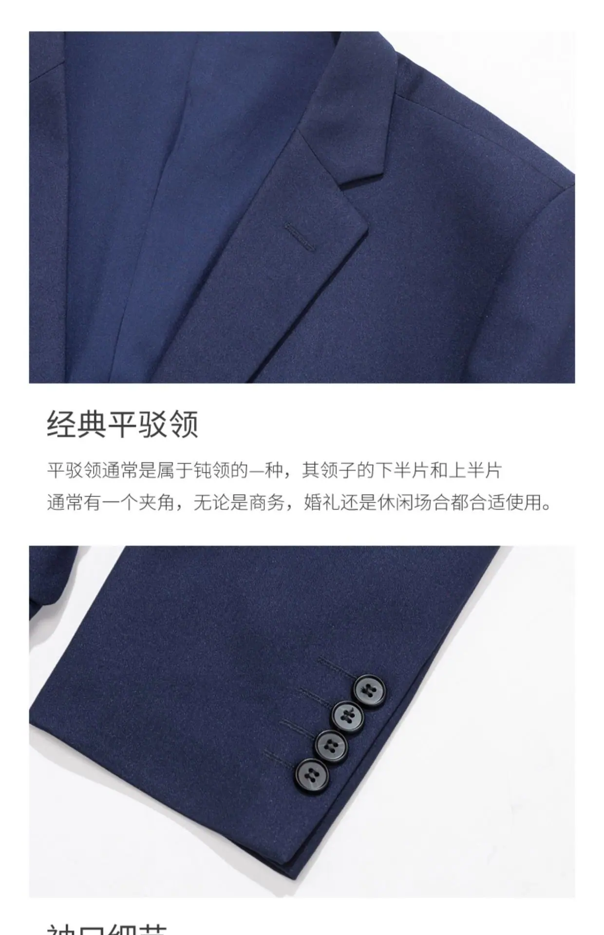 详情图片_9.jpg