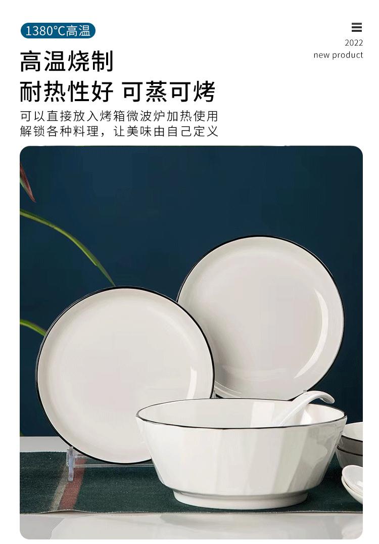 黑线琉璃_05