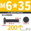 M6M8M10 parafuso de solda de três pontos parafuso de solda a ponto parafuso de solda cor natural do ferro prego de solda pino de solda 6 dobras