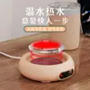 Porta-copos aquecedor USB de temperatura constante de 55 graus, temperatura ajustável por sensor de gravidade, conjunto de presente porta-copos aquecedor de café inteligente