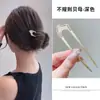 Grampo de Cabelo de Franja de Luxo de Verão para Mulheres, Pente em Forma de U para Penteados Presos, Acessório de Cabelo para a Parte de Trás da Cabeça, Grampo para Coque