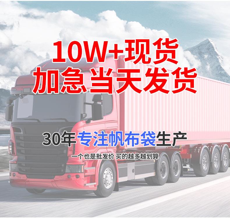 O1CN01tPggLg1CLMGWeKwwR_!!2217