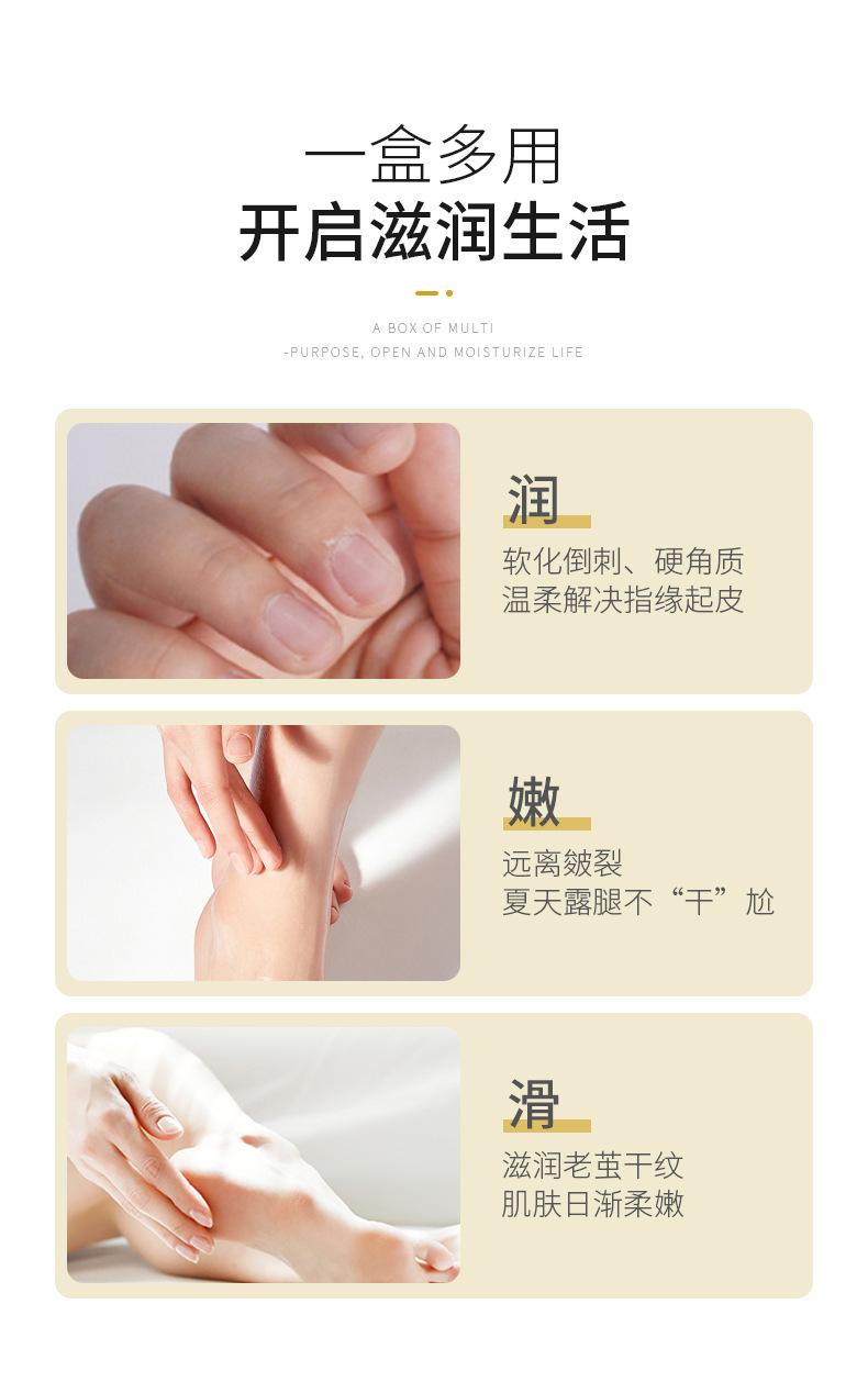 详情_06.jpg