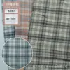 Tela de Algodón Lavado a Rayas Teñidas en Hilo en Stock para Ropa, Ropa de Hombre y Mujer, Ropa Infantil, Pantalones, Faldas, Camisas y Pantalones