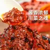 500g*2 Garrafas de Autêntica Pasta de Feijão com Óleo Vermelho, Sabor Sichuan, Tempero Caseiro de Molho de Pimenta para Cozinhar