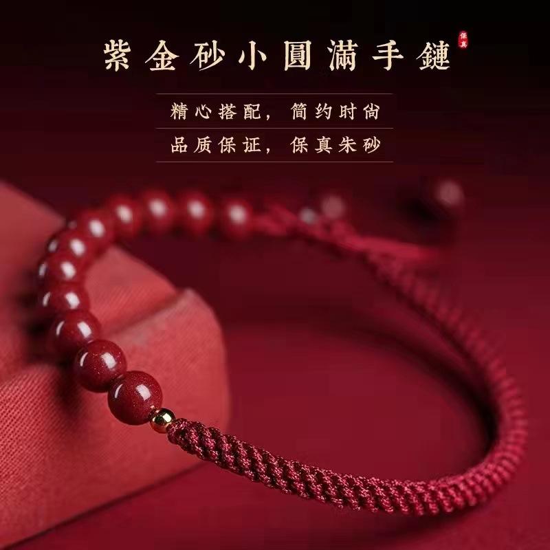 微信图片_20220405100648