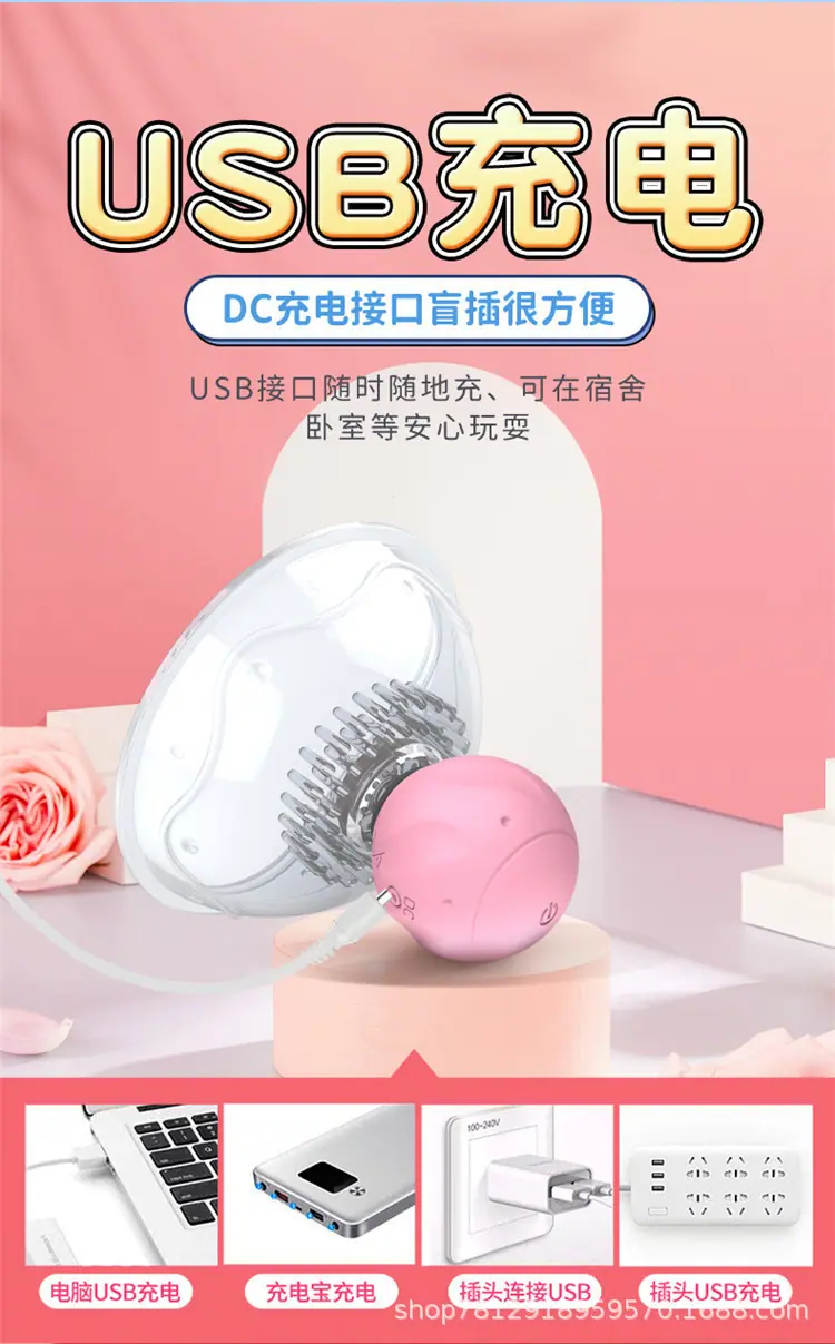 吸奶器详情页_15.jpg