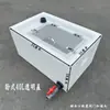 Barril Grueso para Transporte de Peces Vivos 120L100L Maletero de Coche Barril de Pesca Caja de Peces Sellada Antiderrames Cubo de Agua
