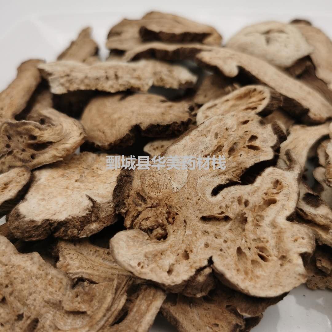 微信图片_20200630204348
