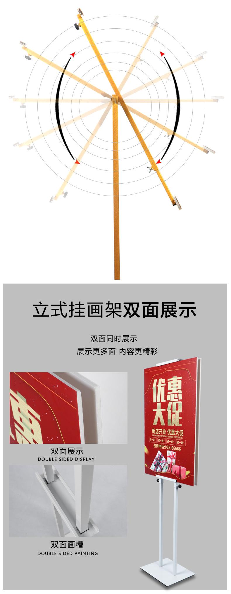 详情_03