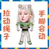 Song Yuqi Muñeca de Cuerda Retráctil Juguete de Peluche Muñeca de Cuerda para Jalar Mercancía de Puesto de Apoyo para Concierto