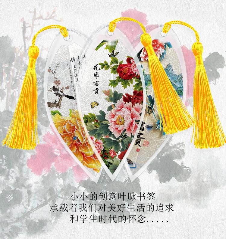 详情_04.jpg
