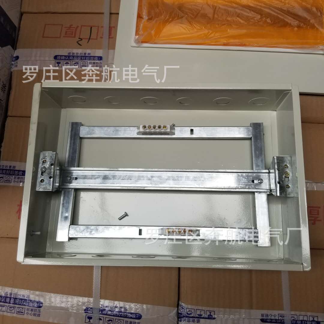微信图片_20200309000200