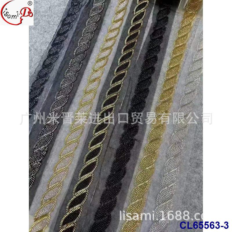 CL65563-3