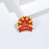 2024 Novo Dia Nacional Vermelho Liga Broche Patriótico Estilo Nacional Metal Emblema Pin Acessórios Decorativos Jóias Atacado