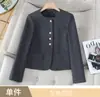 Abrigo corto de color camel, estilo casual francés, para otoño e invierno, con un look sofisticado y elegante para mujer, al por mayor transfronterizo