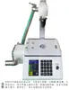 Máquina Rellenadora de Miel Totalmente Automática Pesaje Cuantitativo Líquido Viscoso Alimentos Anti-Goteo Equipo de Máquina Dispensadora Totalmente Automática