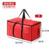 Bolsa de Almacenamiento Grande Bolsa de Transporte Bolso de Mano Resistente para Almacenamiento Funda Móvil Bolsa de Lona Plegable Bolsa para Árbol de Navidad de Viaje