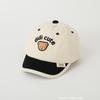 Gorra de bebé de primavera y otoño, gorra de béisbol para bebés que combina con todo, gorra de otoño e invierno para hombres y mujeres, gorra para niños, estilo coreano para niños, de moda.
