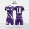 Traje de fútbol de sublimación transfronterizo traje para hombre Jersey juvenil traje de entrenamiento profesional transferencia de impresión de cuerpo completo manga corta