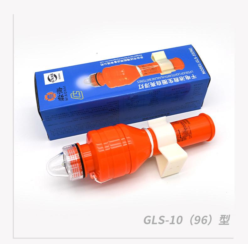 详情_25