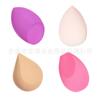 Huevos de belleza de polvo súper suave que no comen al por mayor embalaje combinado huevos de maquillaje gotas de agua calabaza huevos de maquillaje diagonales huevos de belleza