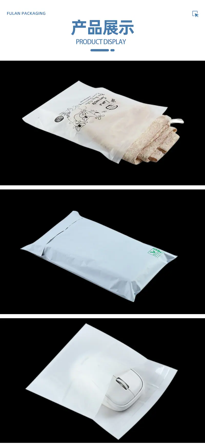 详情页1_07.jpg
