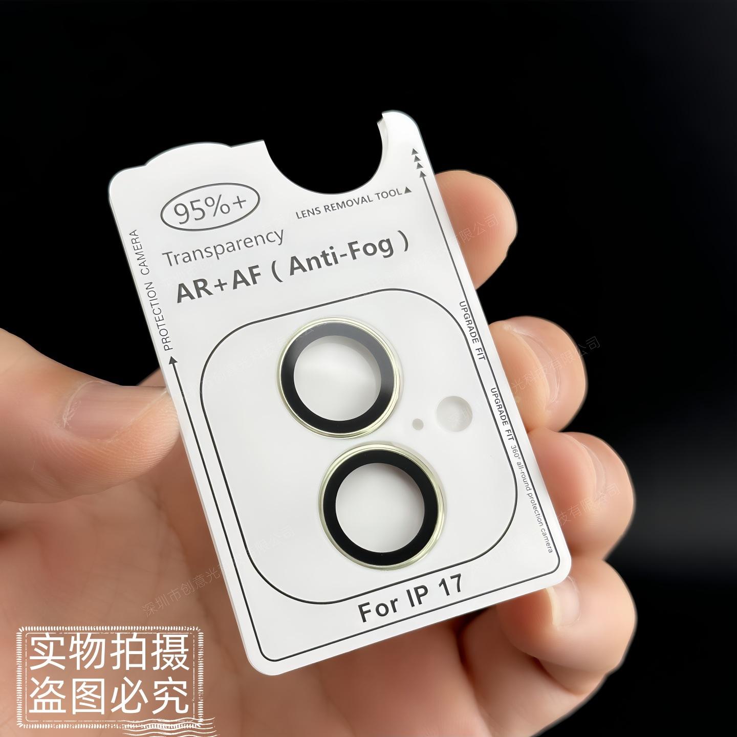 浅绿_副本