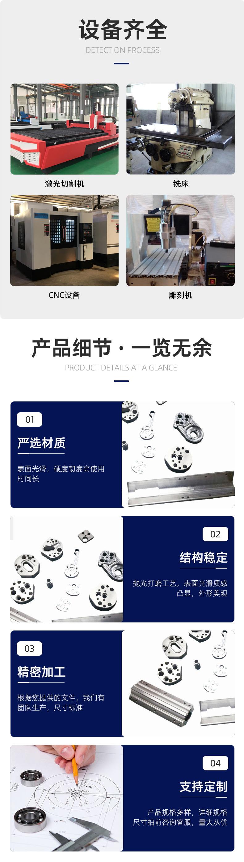 天酬(1)_06