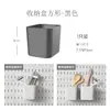 Estante de pared para colgar en la pared, sin perforaciones, para baño, dormitorio, cocina, estante de almacenamiento, divisor