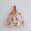 Bolsa de Compras Plegable Ecológica de Dibujos Animados de Pato Lucas Bolso Tote de Almacenamiento para Viaje Bolso de Hombro Portátil