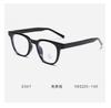 Gafas lisa de estilo cuadrado con montura grande y protección contra la luz azul para mujer, modernas, sencillas, con espejo para miopía, TR90, ultraligeras, planas, para hombre