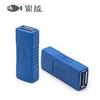Heng Yue USB3.0 uma fêmea para um adaptador fêmea dupla fêmea porta extensão cabeça para Joint Factory Outlet