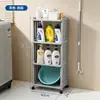 Estante de Almacenamiento Móvil de Múltiples Niveles BNBS para Baño, Carrito de Almacenamiento para Artículos de Tocador y Lavabo de Baño