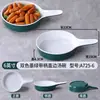Platos para Restaurante de Fondue de Melamina, Vajilla Comercial de Moda, Platos Nórdicos para Entrantes Fríos de Restaurante, Platos para Guarniciones de Barbacoa, Platos Artísticos