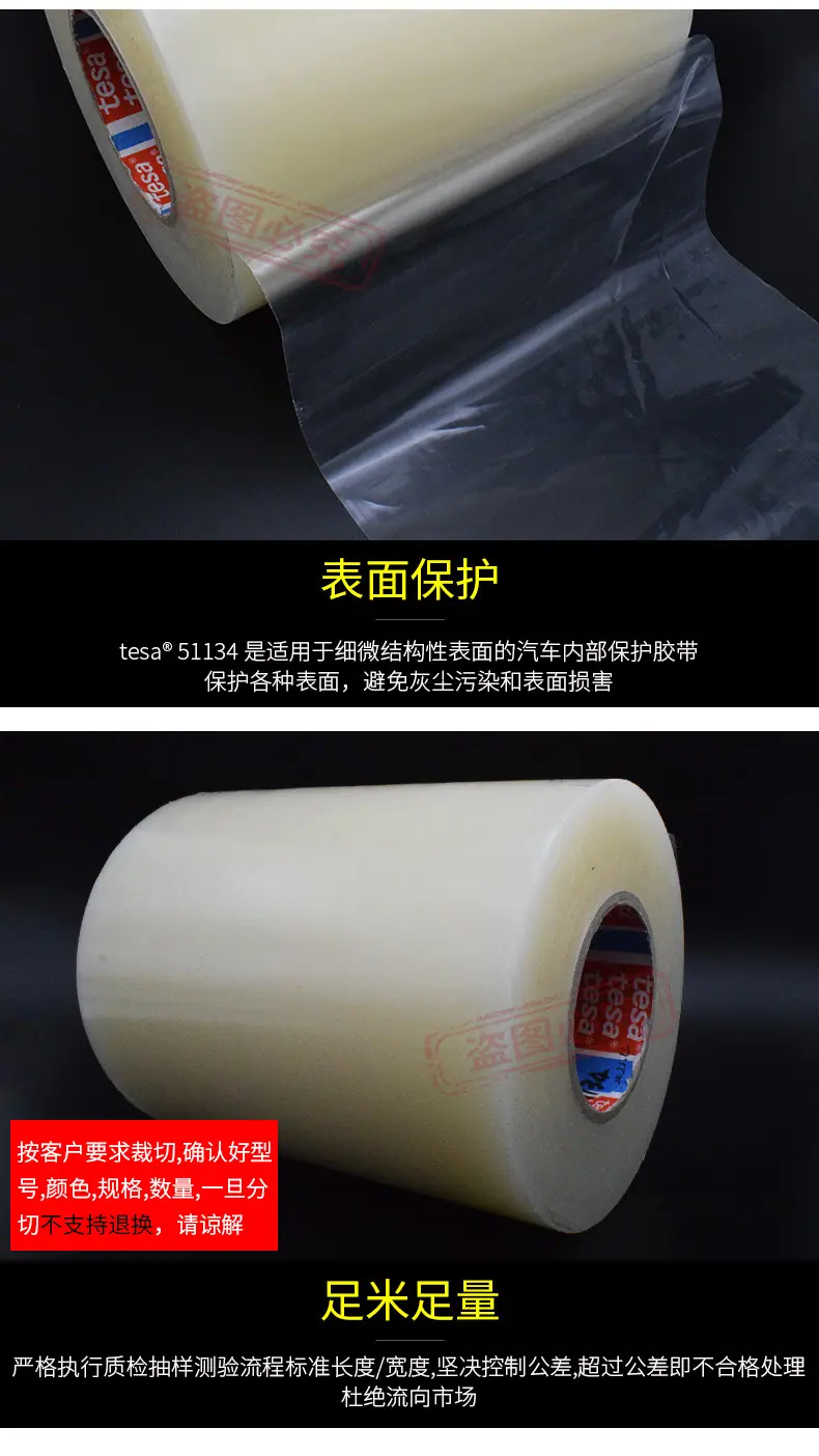 51134详情_06.jpg