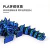 Adornos decorativos para coche de escritorio móviles con impresión 3D de danza del león transfronteriza, regalos creativos, juguetes para niños