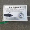 Peças Universais para Caminhão Misturador Montagem da Caixa de Controle de Ar Válvula Reguladora de Pressão do Tanque de Água Válvula de Controle de Pressão de Ar do Tanque de Água