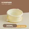 Caja de Almuerzo Desechable con Compartimentos a Base de Almidón de Maíz con Tapa, Contenedor de Comida Rápida Multicompartimento para Uso Doméstico y Comida para Llevar Comercial