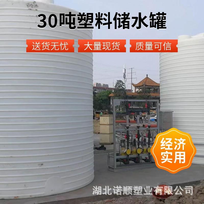 现货交货快30 (1).jpg