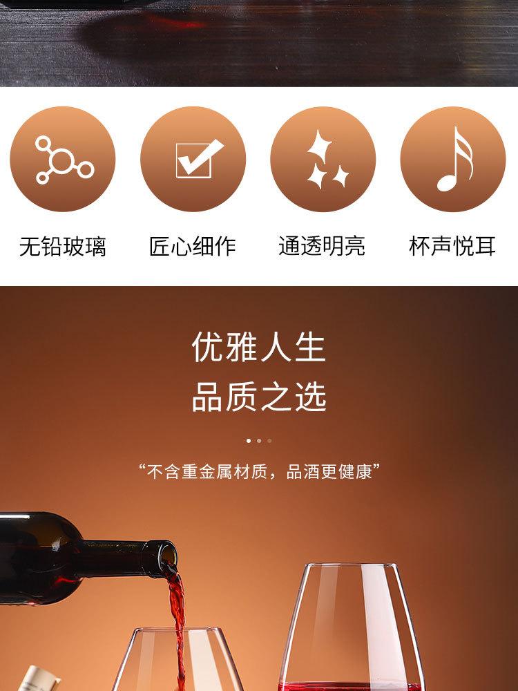 详情1_02.jpg