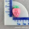 Materiais para Capa de Celular, Laço de Fita DIY Cola Cremosa Flor de Cinco Pétalas, Acessórios de Resina de Coração, Acessórios de Beleza de Coelho