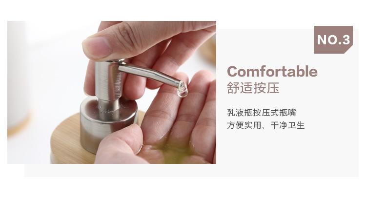洗漱杯瓶_07.jpg