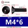 Tornillo de cabeza avellanada hexagonal de acero inoxidable 304 negro, tornillo de cabeza plana hexagonal, tornillo galvanizado negro M3M4M5mm
