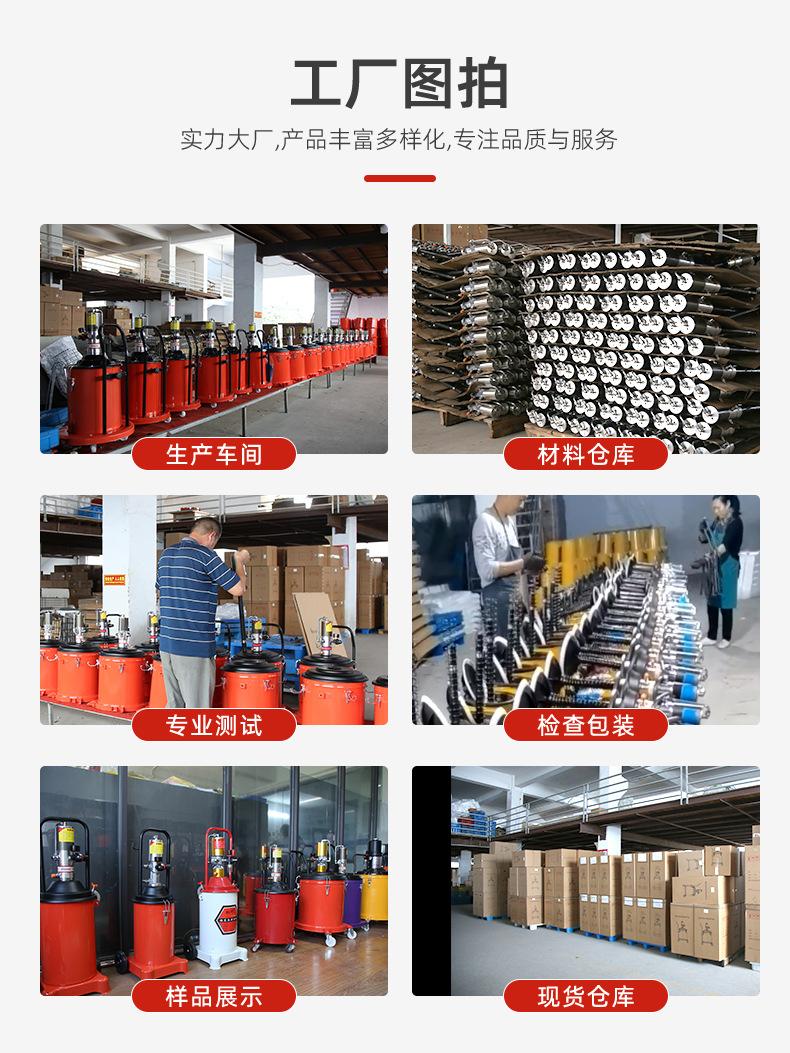 黄油枪详情页_15.jpg