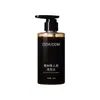 Champú Negro Semilla Ginseng Oem Limpieza Personalizada Control de Grasa Anticaspa Cuidado del Cabello Nutritivo Reparador Champú Oem