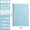 Caderno de Tiras A5 Caderno de Trabalho Caderno de Escritório Personalizado Corporativo Livro de Registro de Reuniões com Impressão de Logo Caixa de Presente