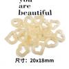 Hebilla de cadena de amor acrílica de 20 x 18 mm, cadena bicolor con diseño de nube, para bolso, llavero, zapatos, accesorios de joyería DIY